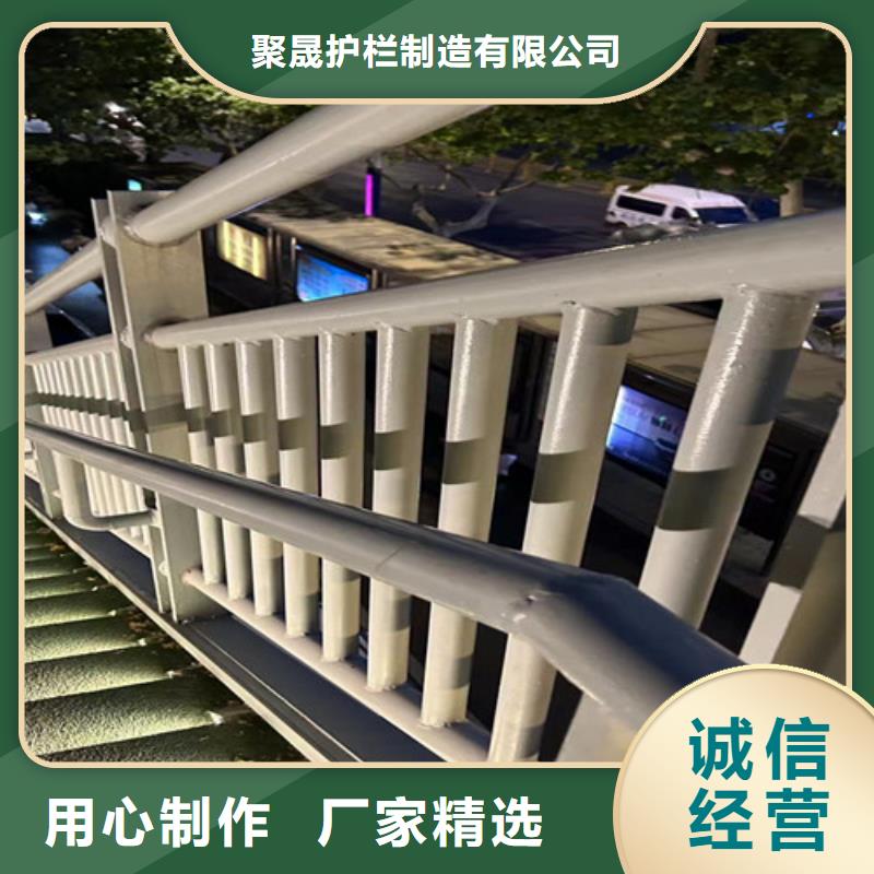 購買燈光護欄-現貨充足有保障