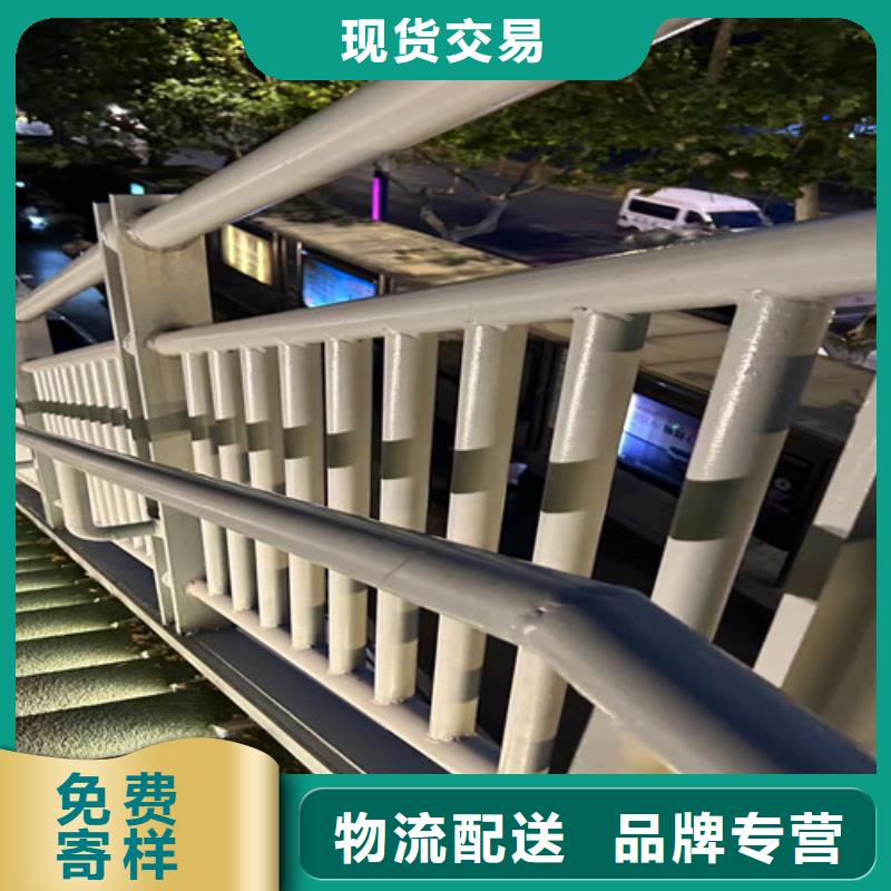 人行道护栏厂家直销放心