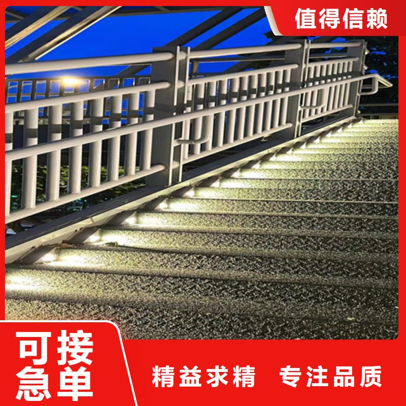 選不銹鋼立柱認準聚晟護欄制造有限公司