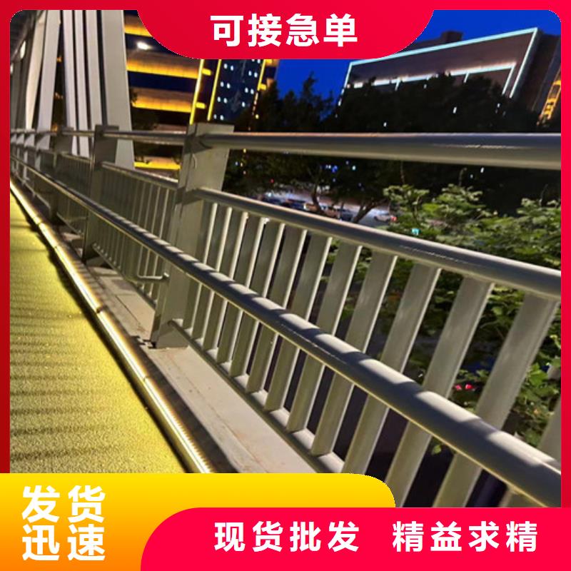 買河道景觀護欄-現貨充足有保障