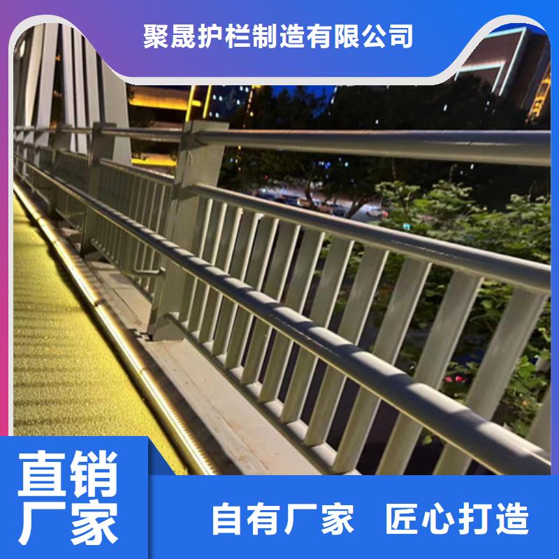 人行道護欄不銹鋼復合管廠嚴選材質
