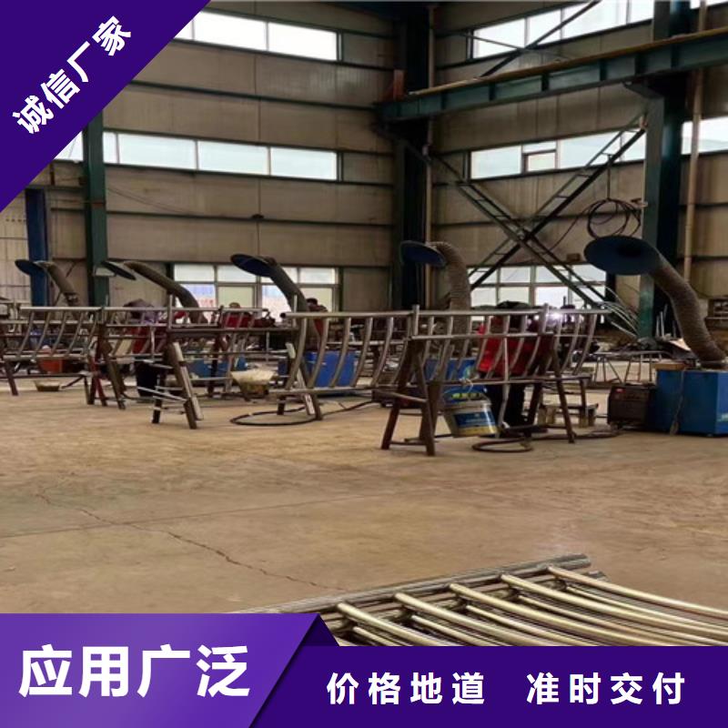 人行道護欄-防撞護欄廠多行業適用