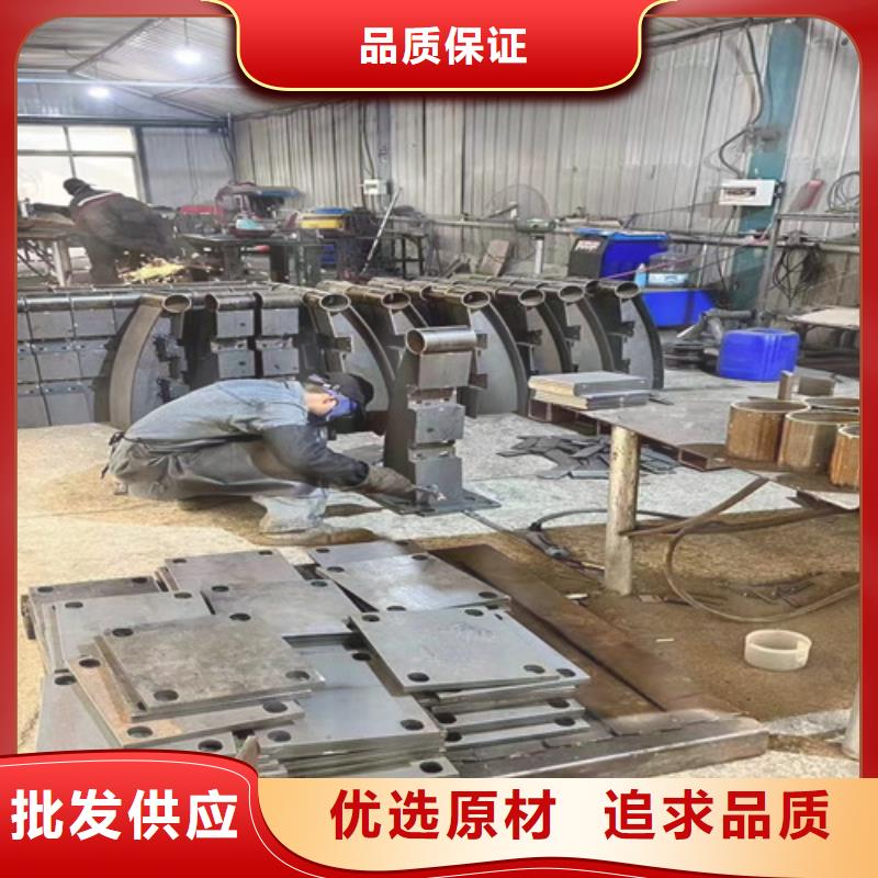 人行道護(hù)欄道路護(hù)欄廠我們更專業(yè)
