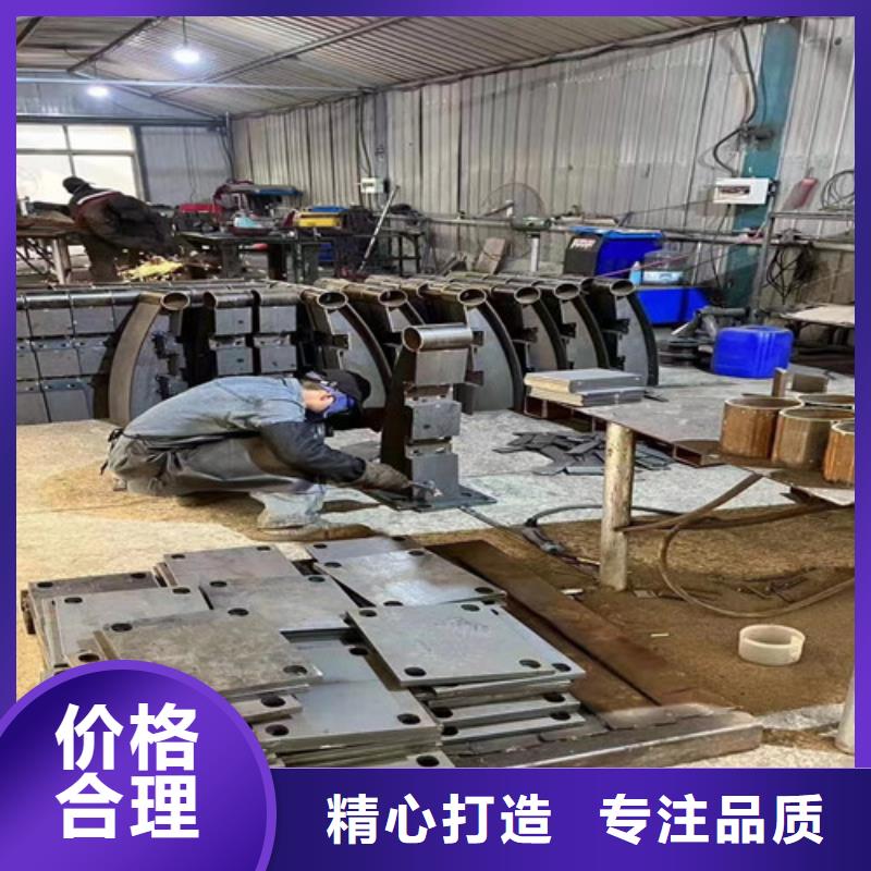 重信譽橋梁不銹鋼復合管供應商