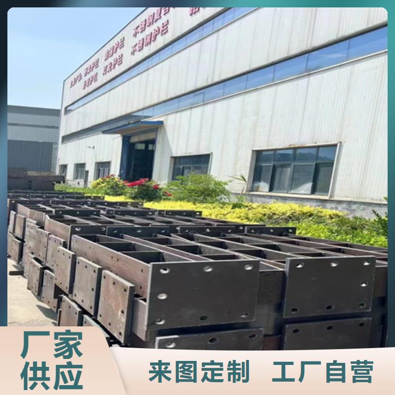  人行道护栏源厂供货