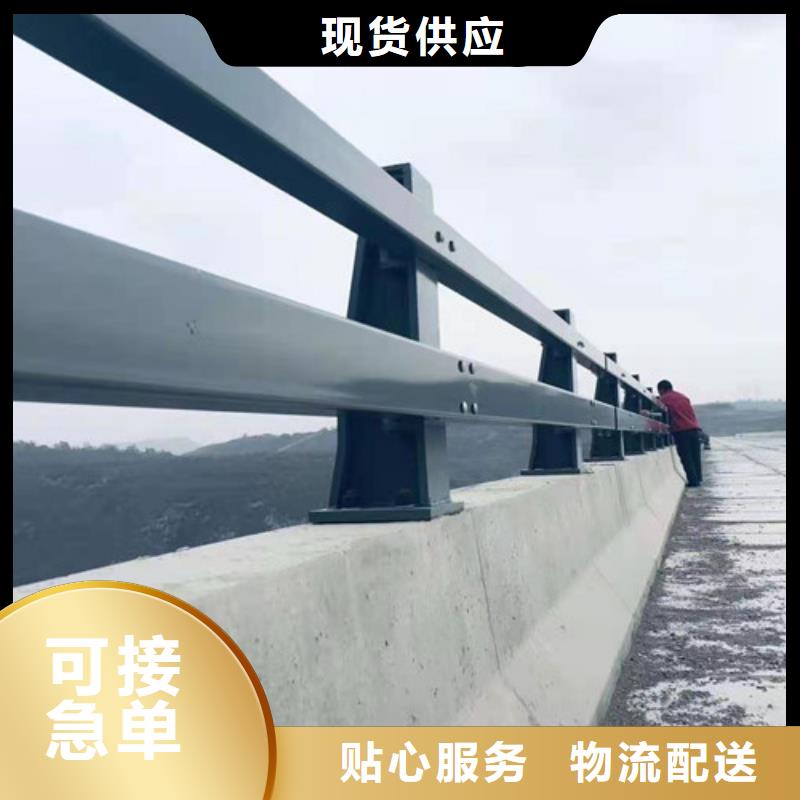供應(yīng)金屬梁柱式防撞護欄的批發(fā)商