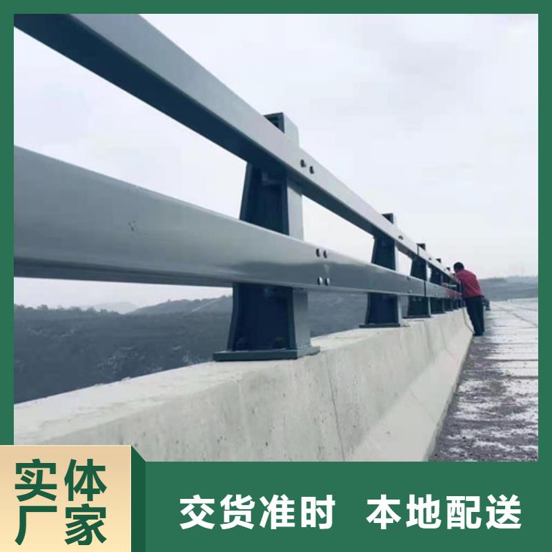 人行道護欄【景觀護欄】一站式供應廠家