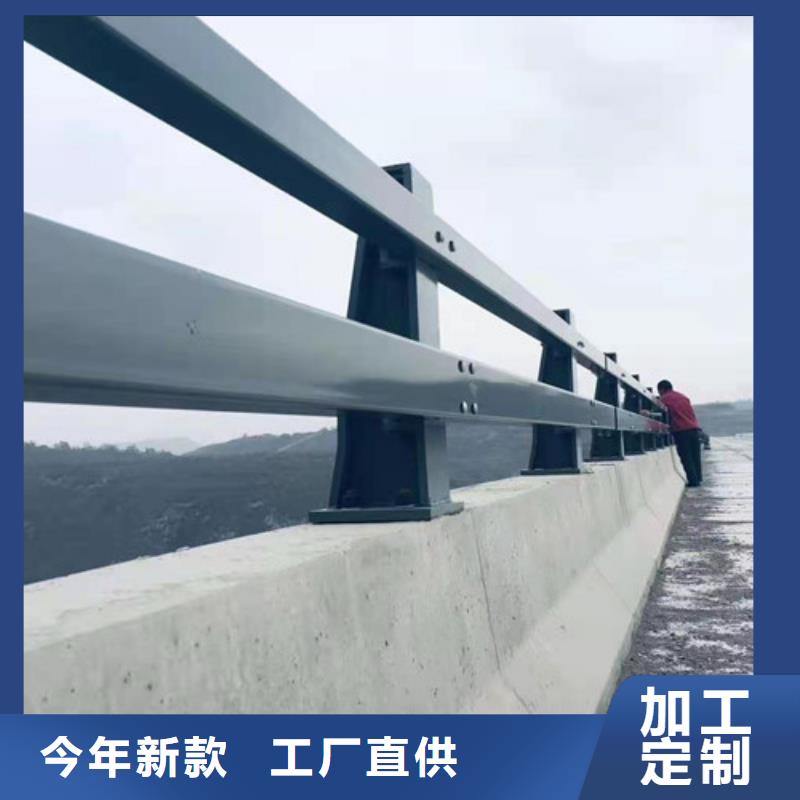  人行道护栏好品质用的放心