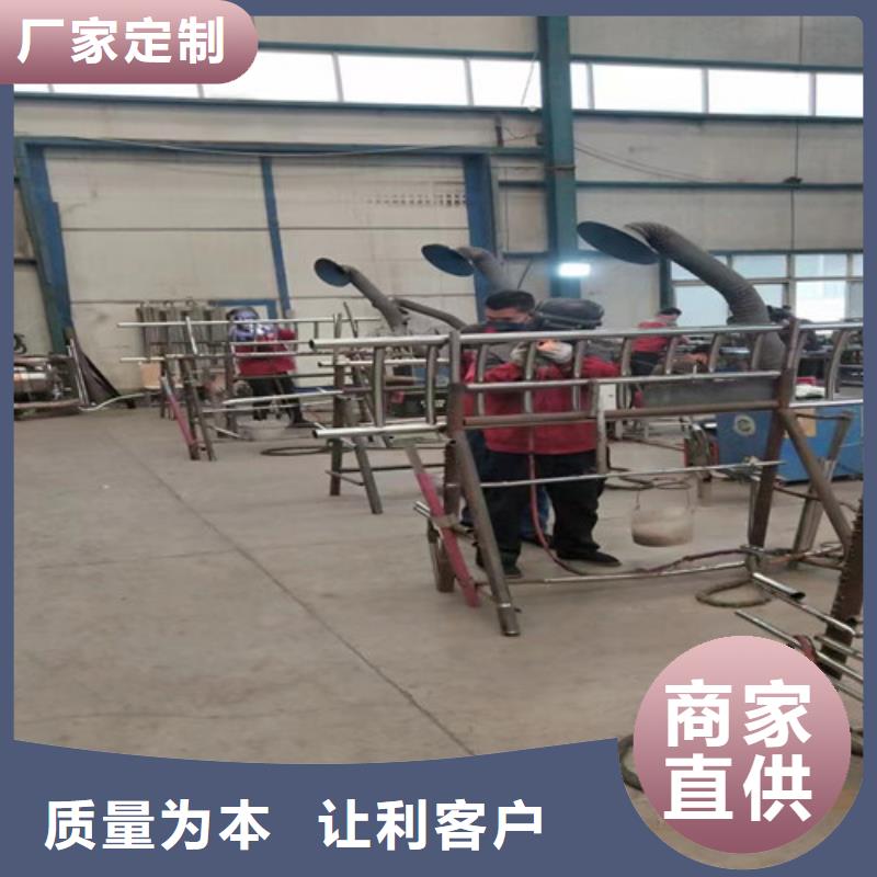 人行道护栏使用寿命长久