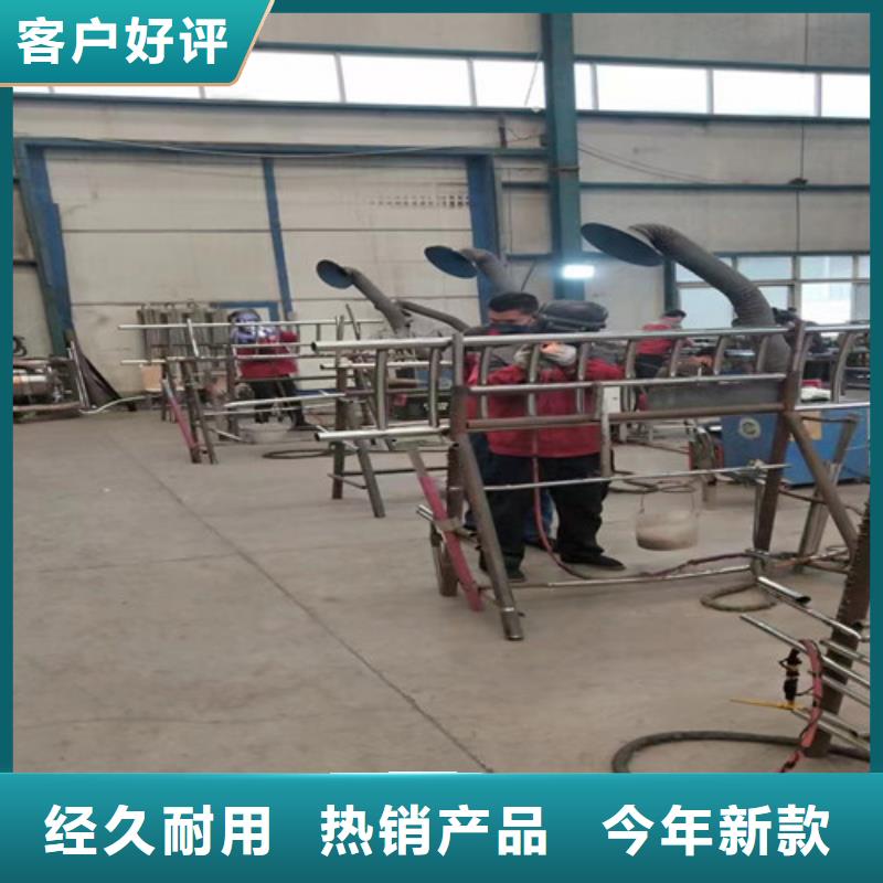 人行道護欄【304不銹鋼復合管】N年大品牌