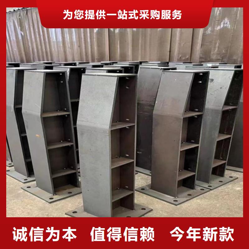 人行道護(hù)欄防撞護(hù)欄廠實(shí)拍展現(xiàn)