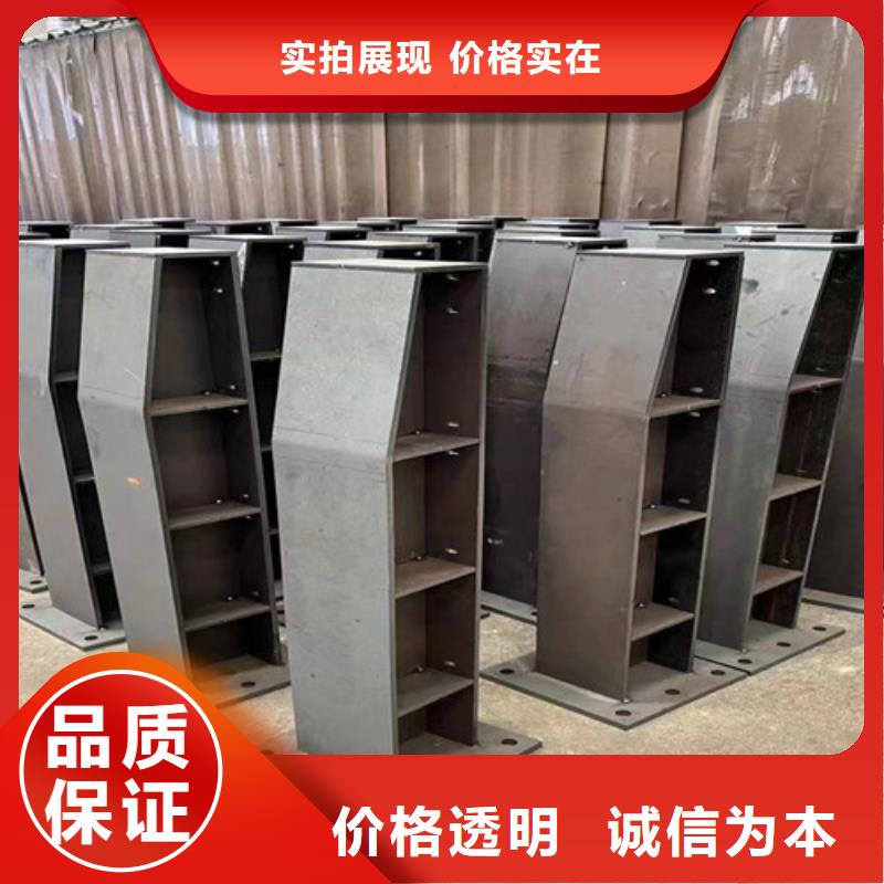 【人行道护栏】-桥梁景观栏杆型号全价格低