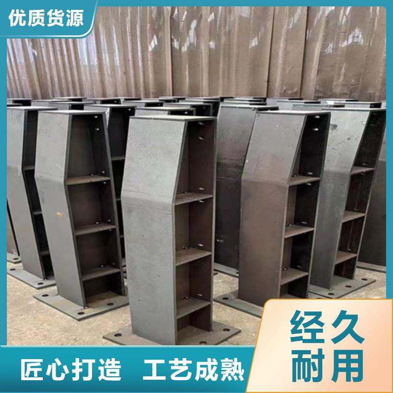 天橋不銹鋼護欄廠家-現(xiàn)貨足