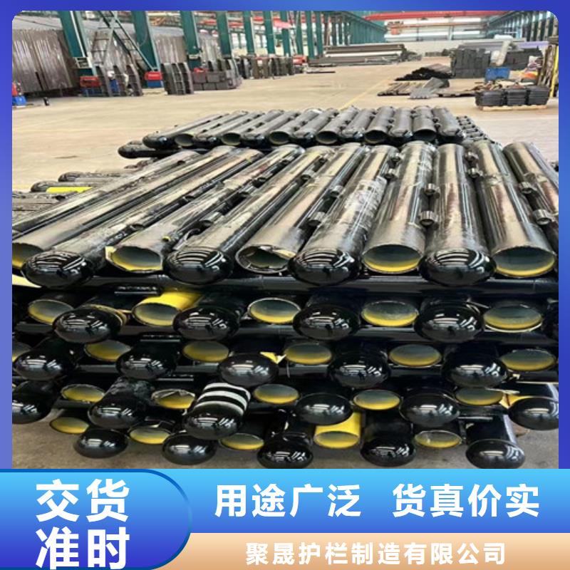 人行道护栏厂家直销售后完善