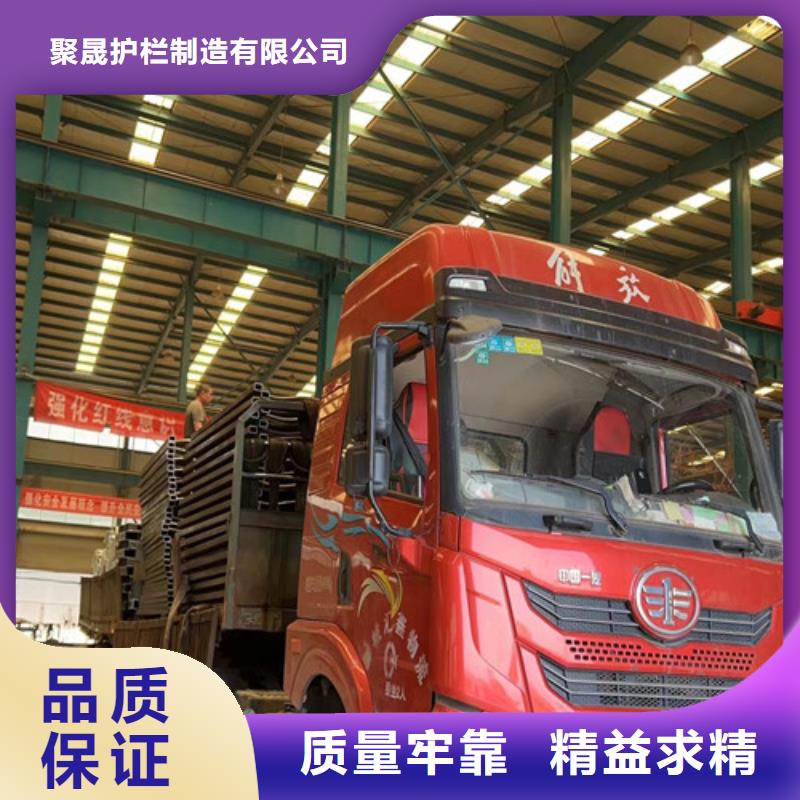 人行道护栏供应商