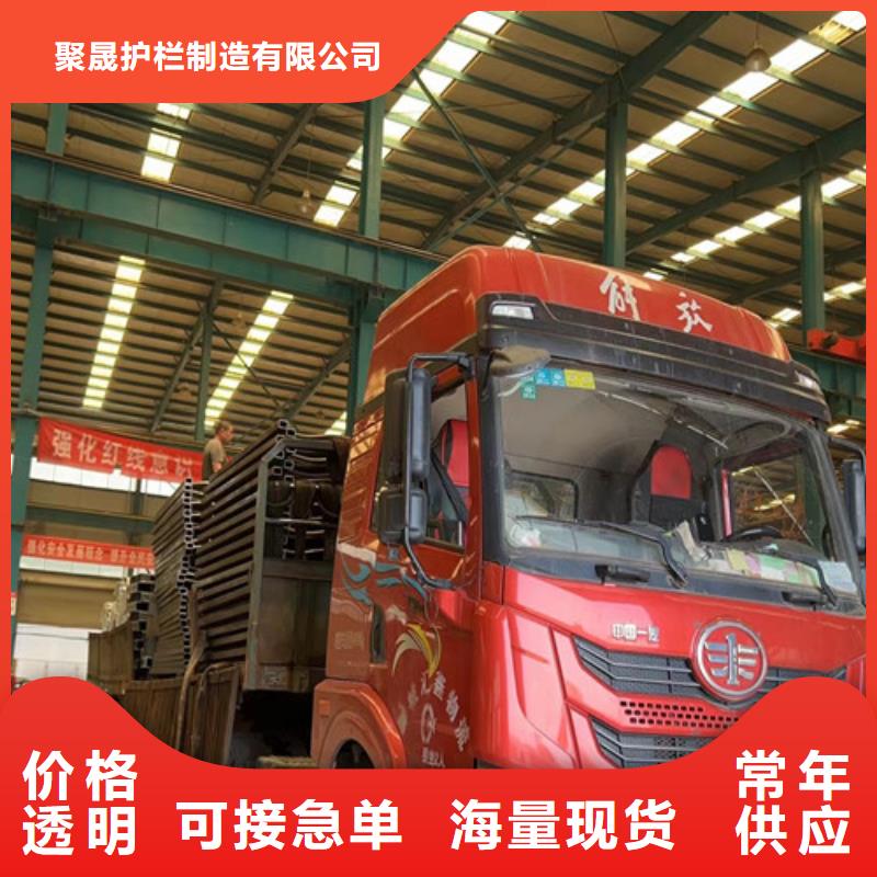 【人行道護欄】_防撞護欄廠工廠直營