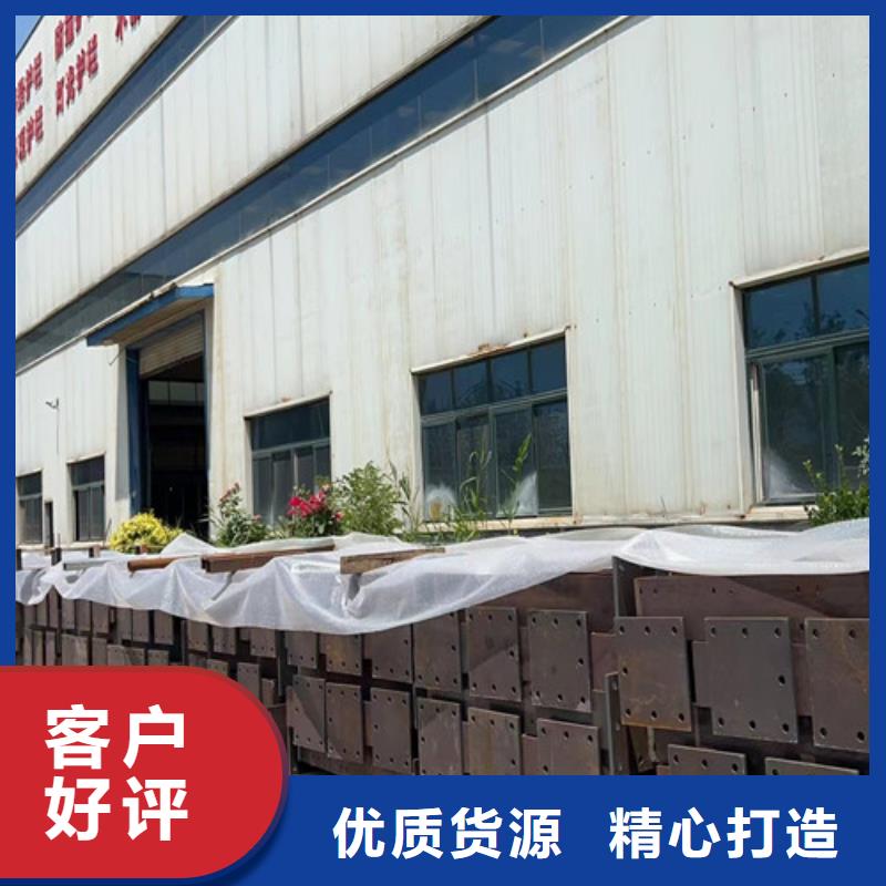人行道护栏专业的生产厂家