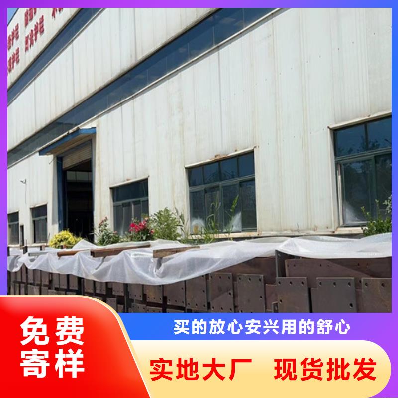 人行道護欄橋梁防撞護欄廠按需定做