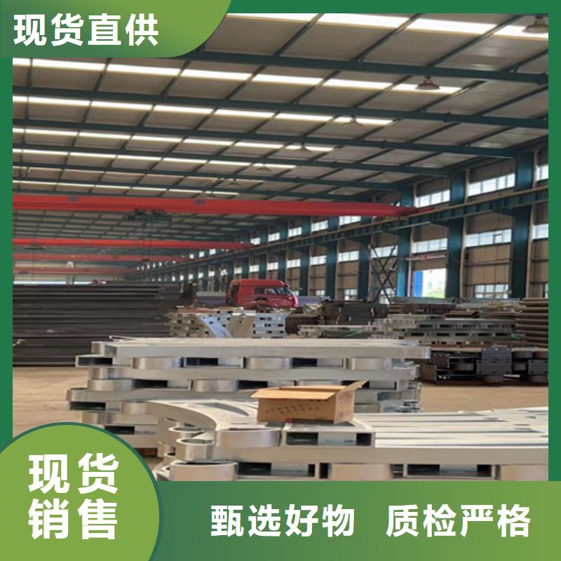 供應橋梁防撞欄桿_品牌廠家