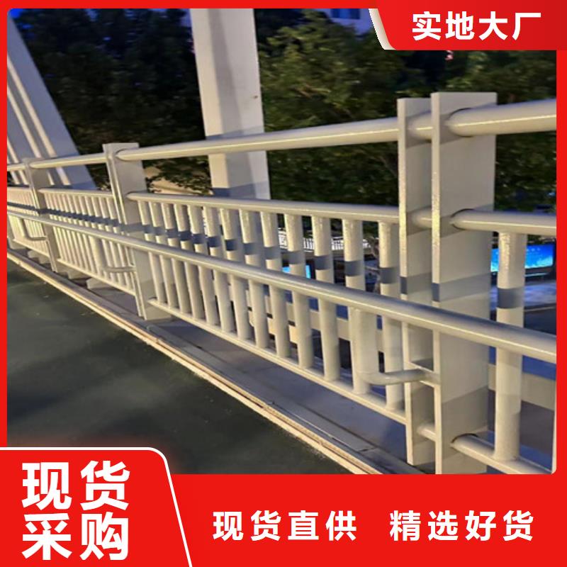 人行道護欄全品類現貨
