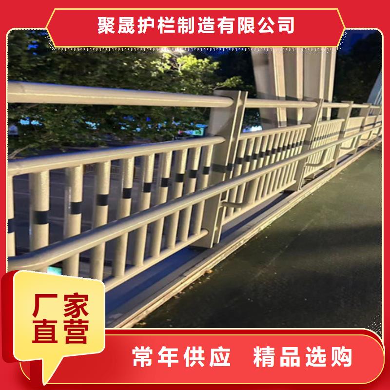  人行道护栏欢迎新老客户垂询