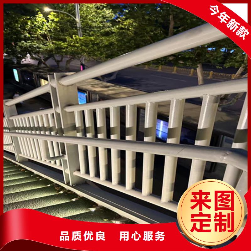 【人行道護欄】橋梁防撞護欄廠歡迎來電咨詢