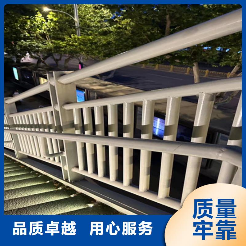 定制馬路防撞護欄_誠信廠家
