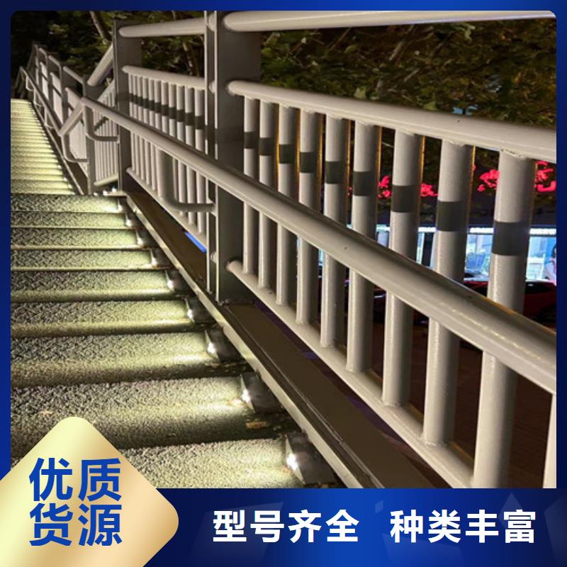 護欄立柱訂購