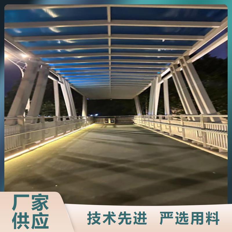  人行道护栏标准工艺