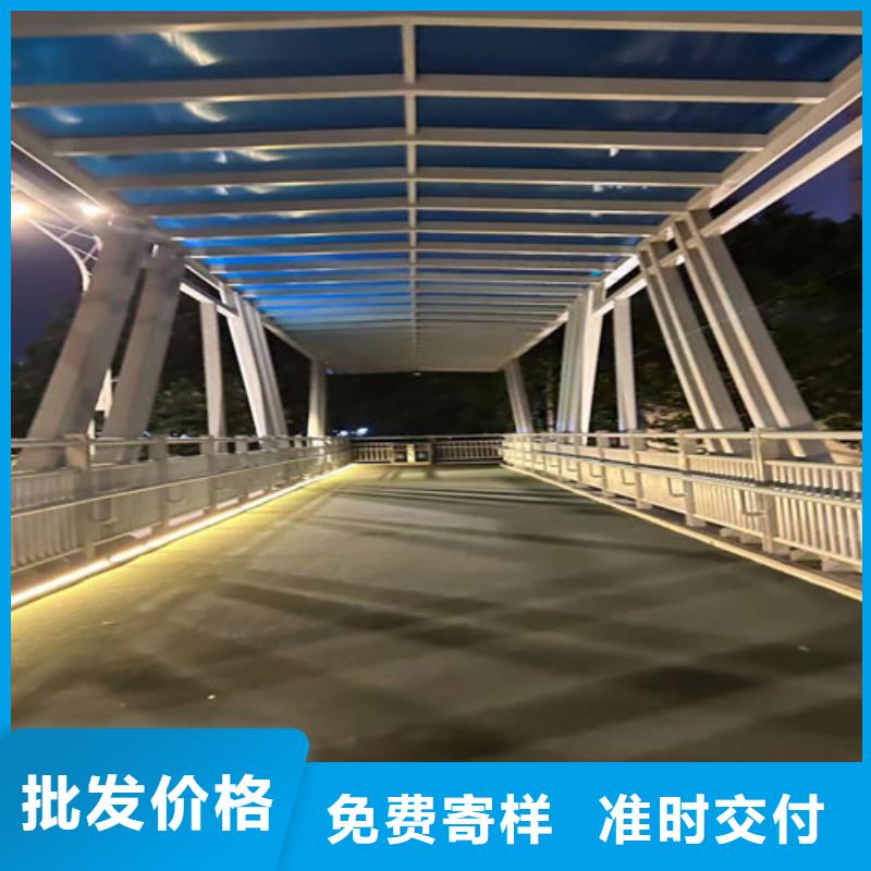 人行道護欄-防撞護欄廠多行業適用