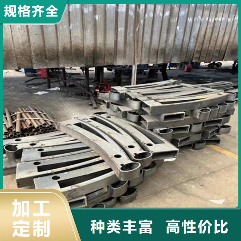 金屬梁柱式防撞護欄報價格