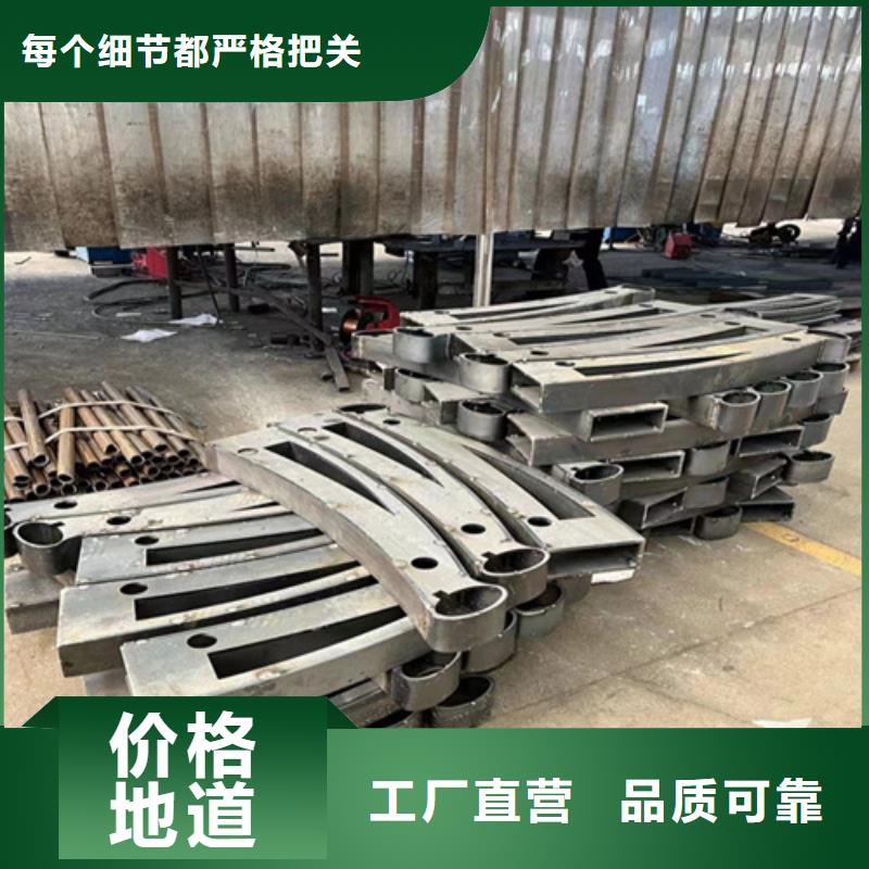 人行道护栏桥梁钢护栏厂质量优选