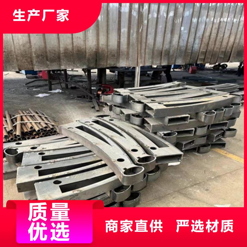 人行道护栏好品质售后无忧