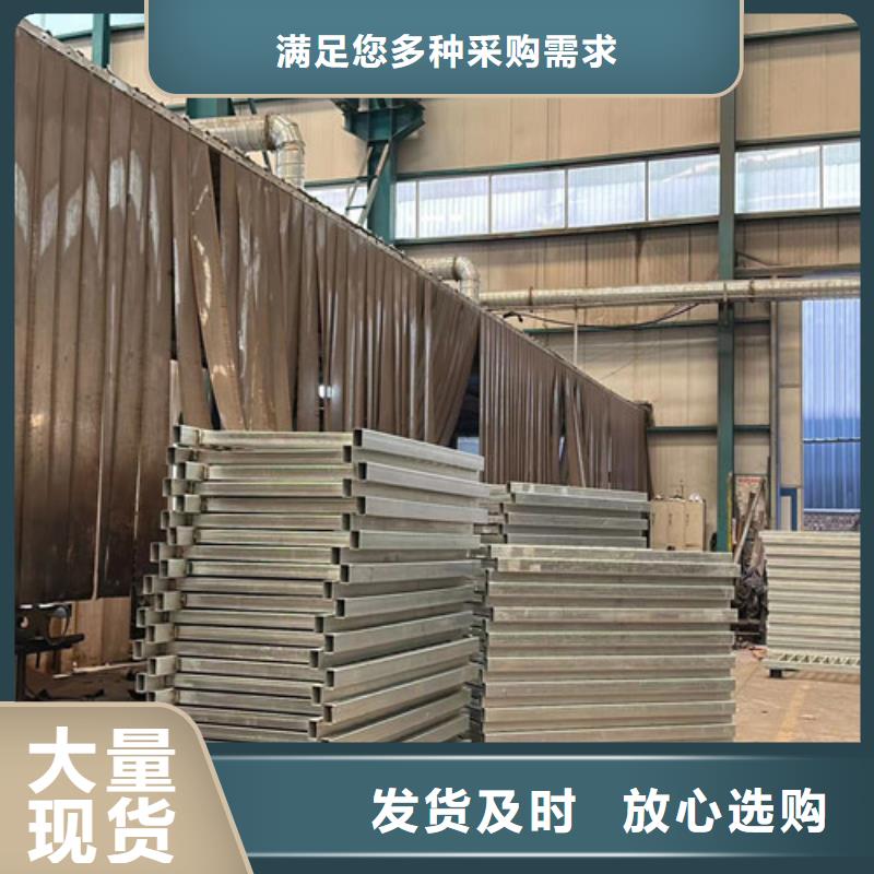 人行道护栏实拍品质保障
