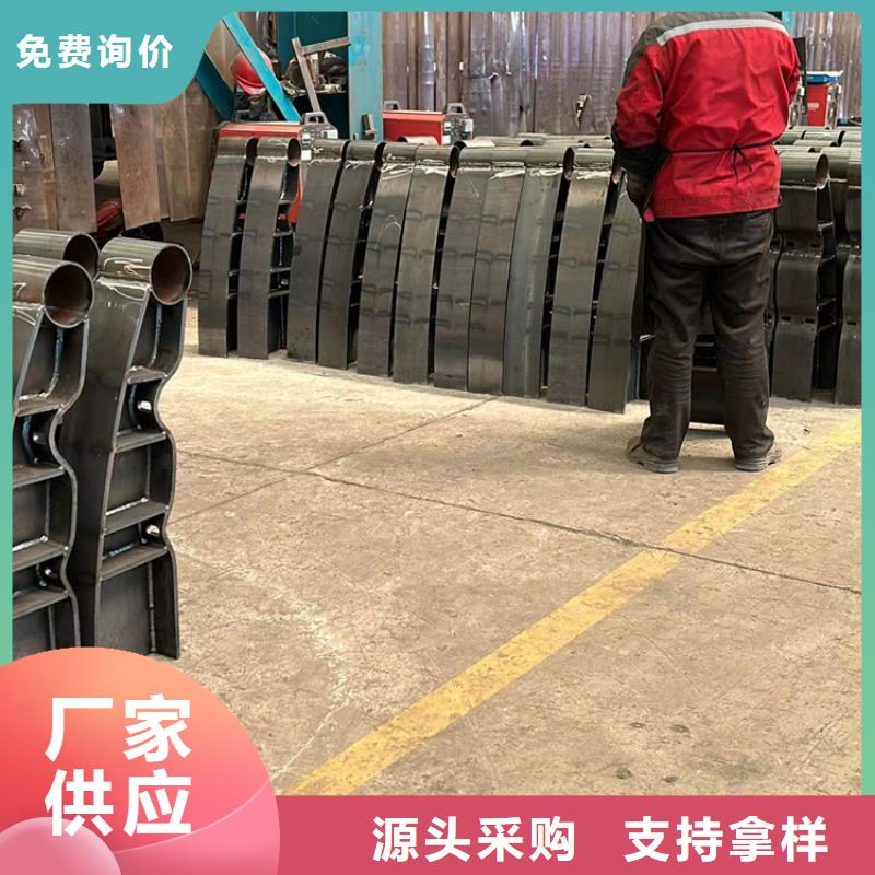 人行道護欄打造行業品質