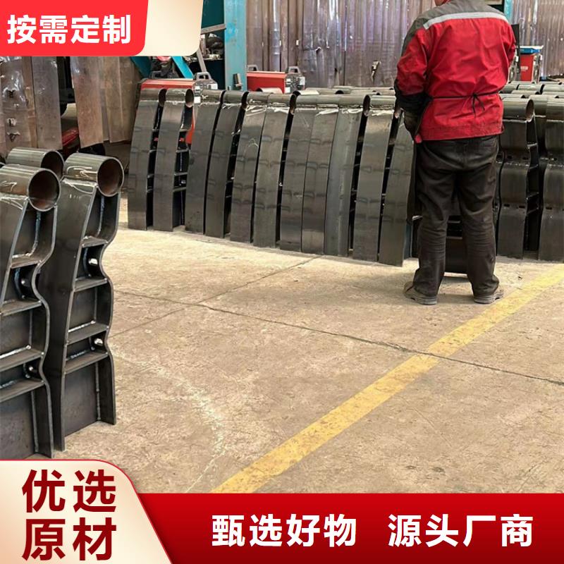 人行道护栏厂家新品