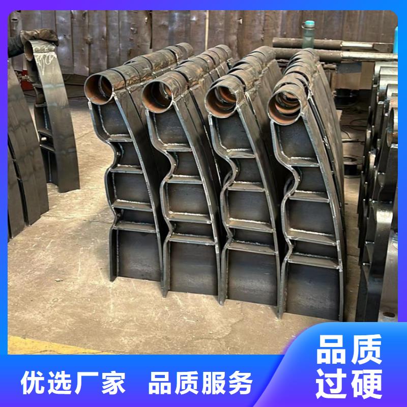 人行道護欄【景觀護欄】定制定做