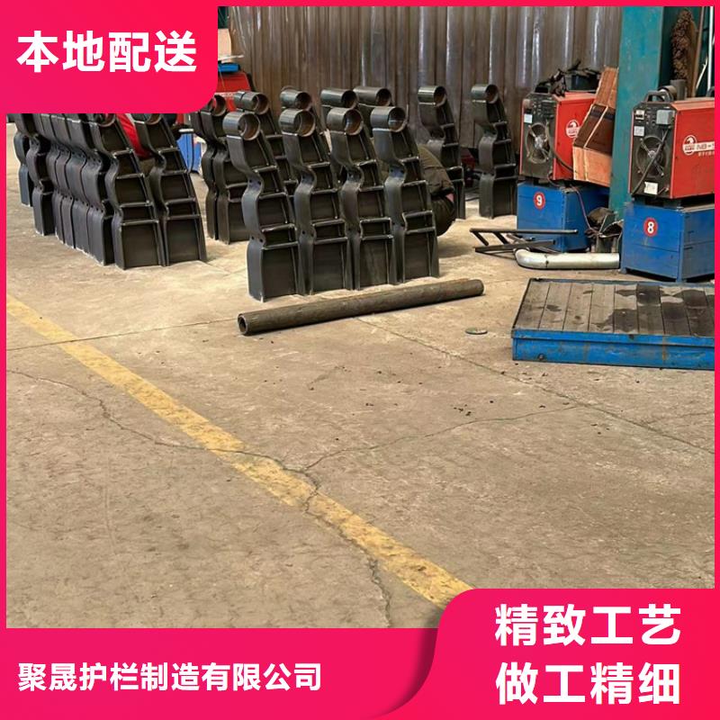  人行道护栏品质信得过
