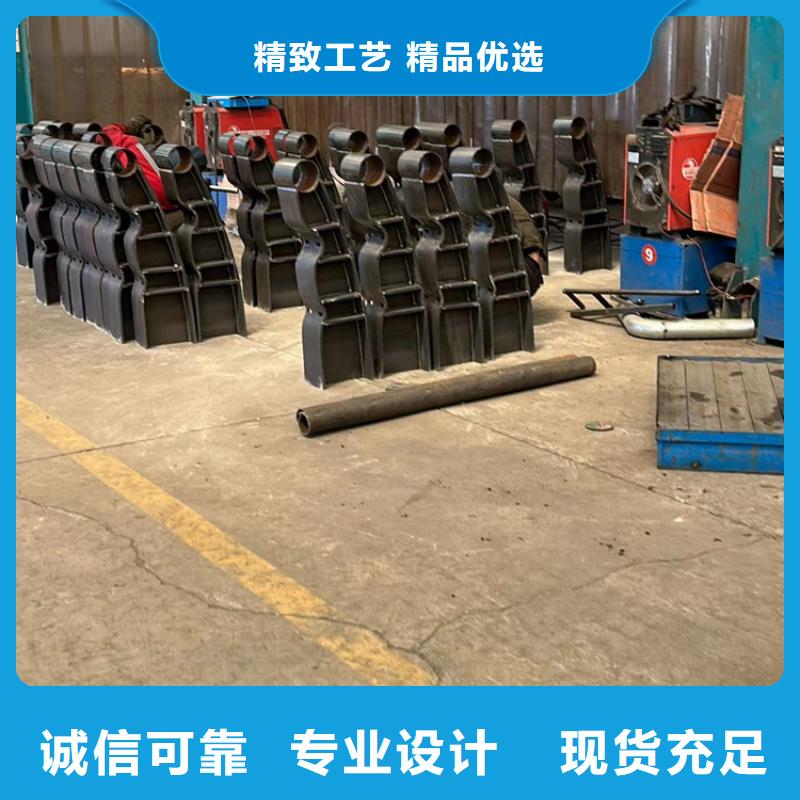 人行道护栏分类和特点