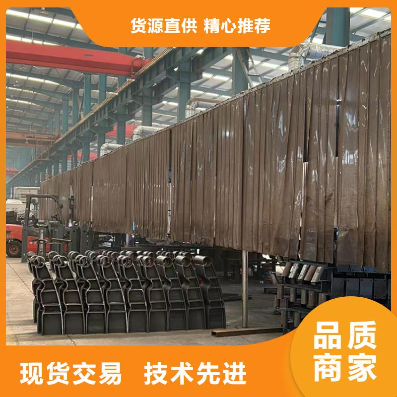人行道护栏工厂现货供应
