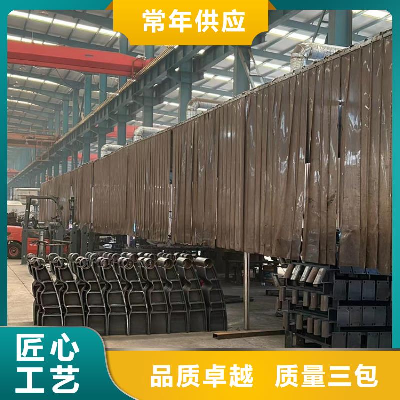 天橋不銹鋼護(hù)欄廠家-誠(chéng)信經(jīng)營(yíng)
