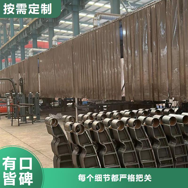 人行道護(hù)欄不銹鋼復(fù)合管欄桿支持非標(biāo)定制