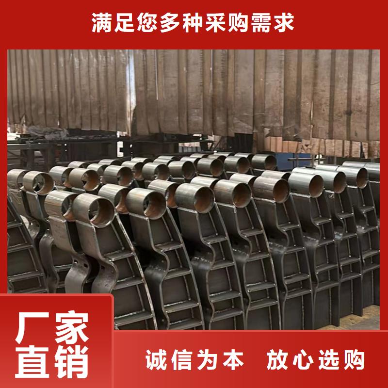 人行道護欄-景觀護欄廠常年出售