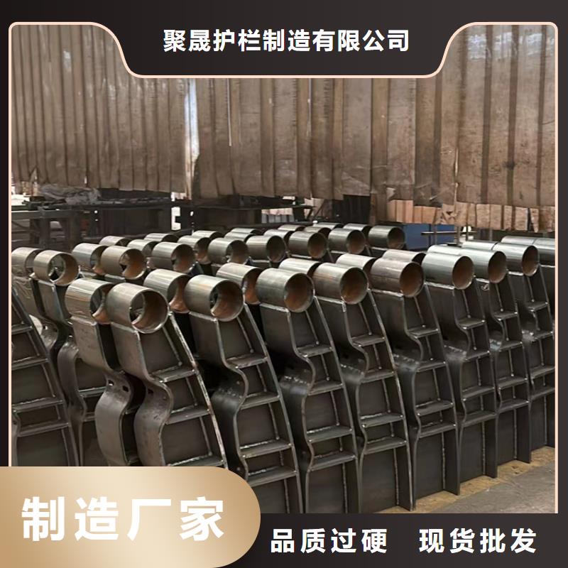 高鐵護欄現貨熱銷