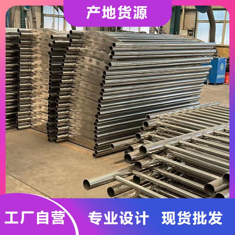 人行道护栏优选厂商