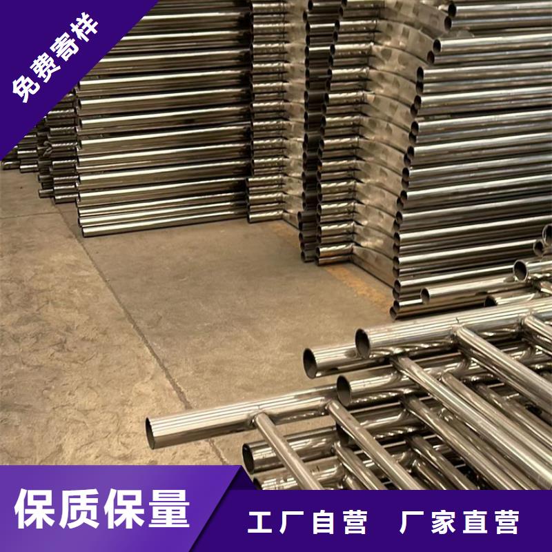 河道景觀護欄供應商求