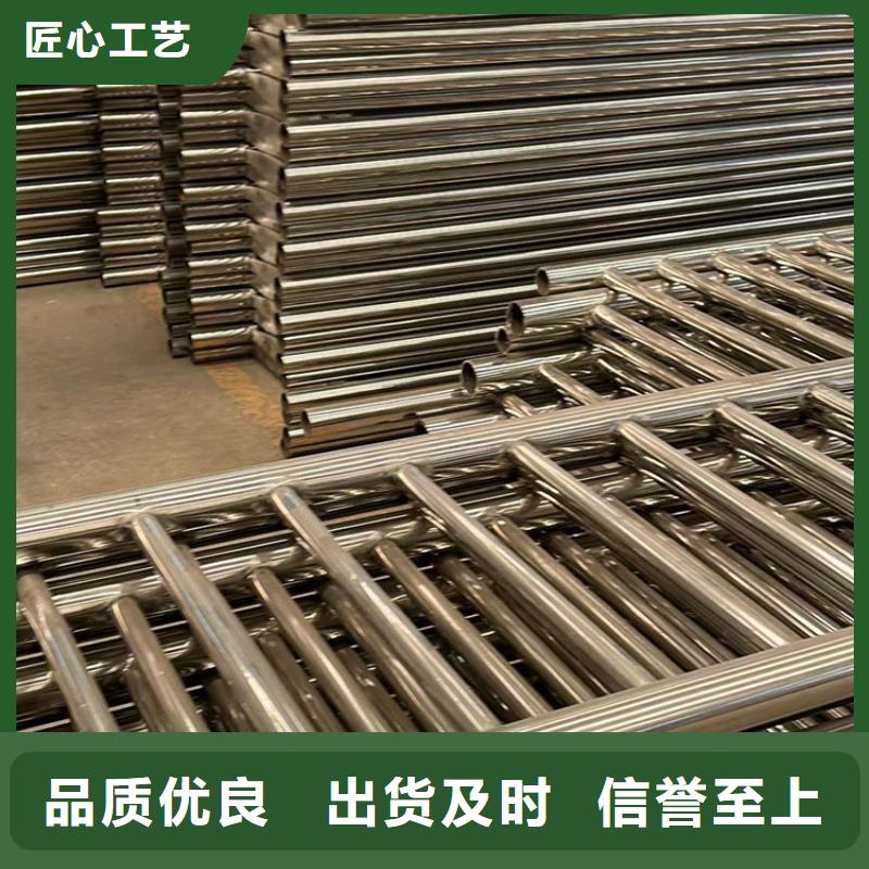 人行道护栏厂家现货供应