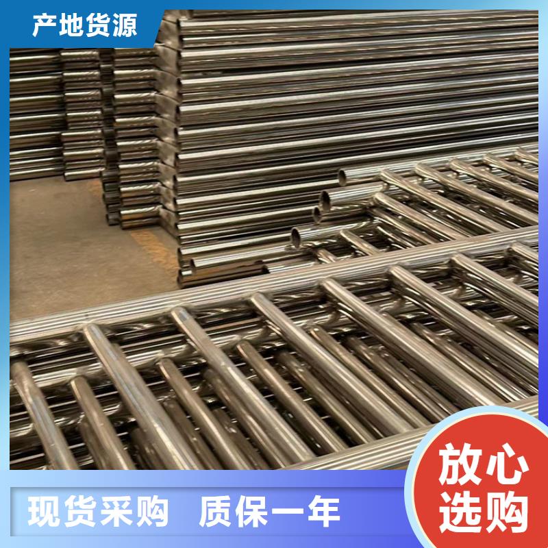 人行道護欄-鋁合金護欄廠品質不將就
