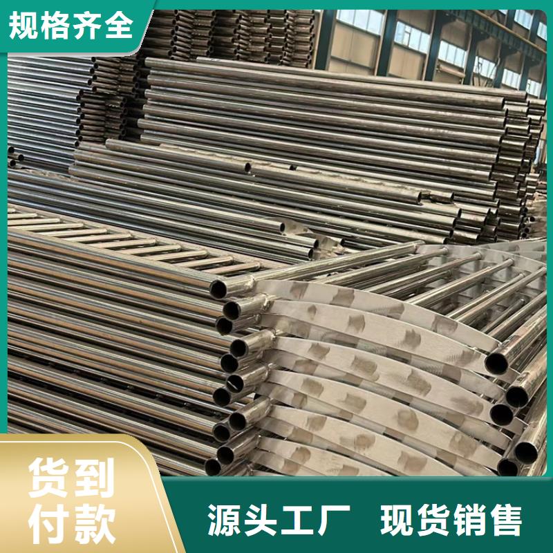 人行道護(hù)欄敢與同行比價(jià)格