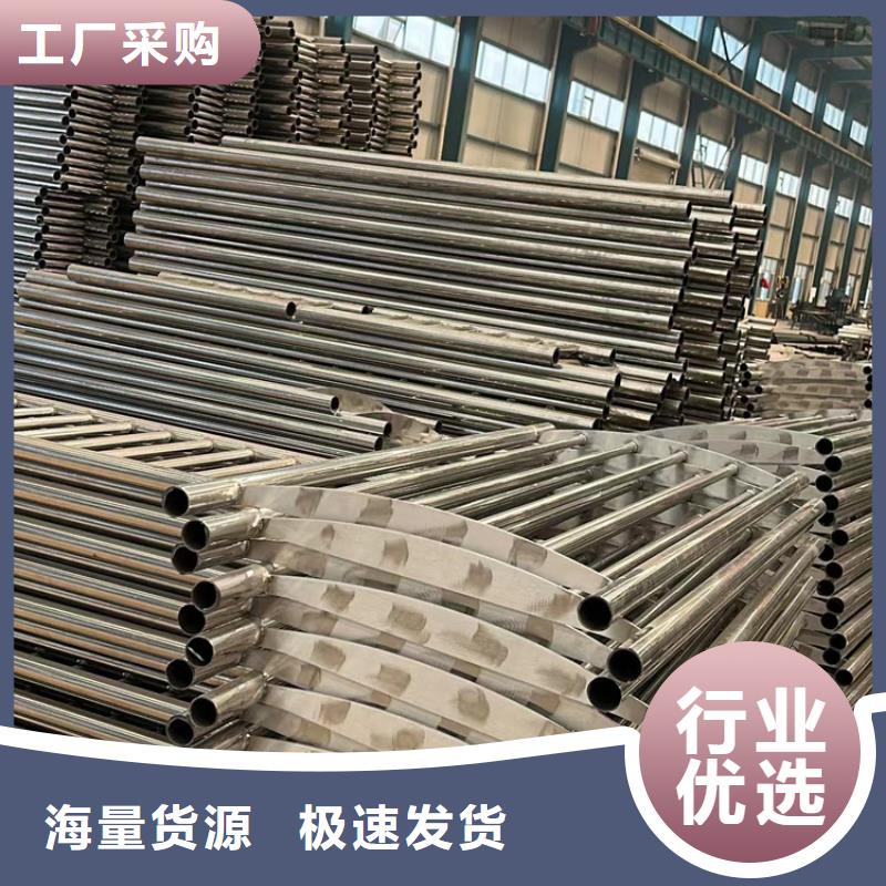 人行道護欄【不銹鋼復合管】嚴格把關質量放心